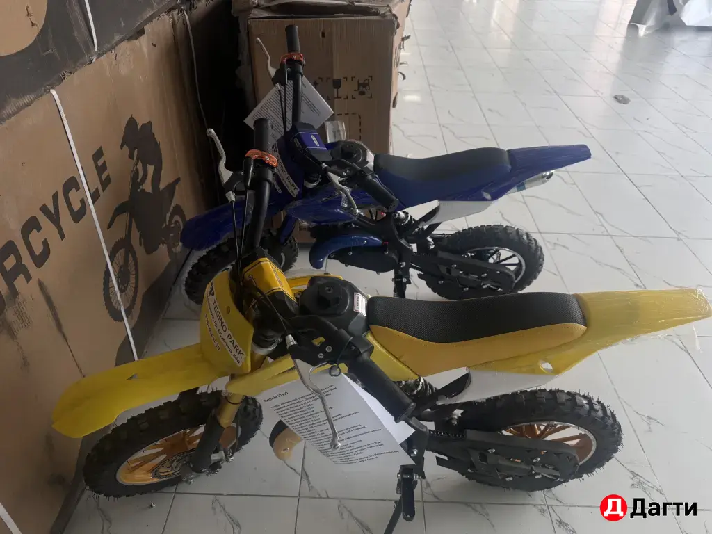 Питбайк ATV-TY 49cc, 2023