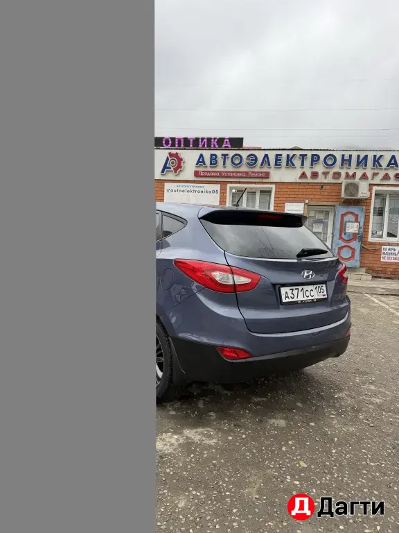 Hyundai ix35, 2015 года