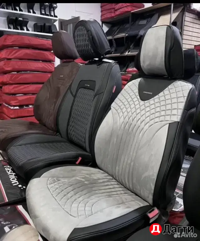 авточехлы оригинал