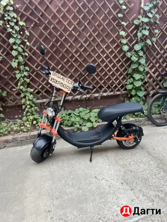 Kugoo kirin c2 Pro