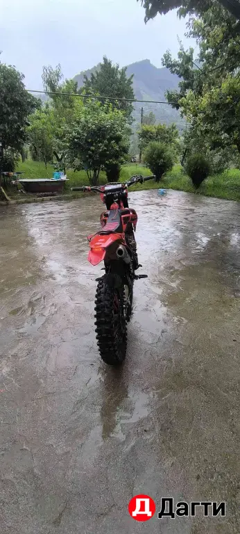 Fxmoto 300