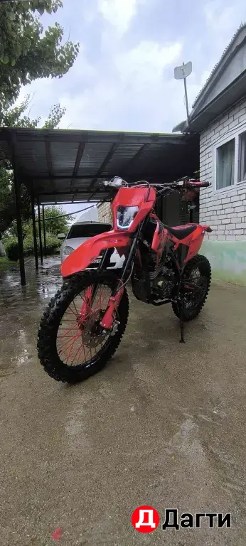Fxmoto 300