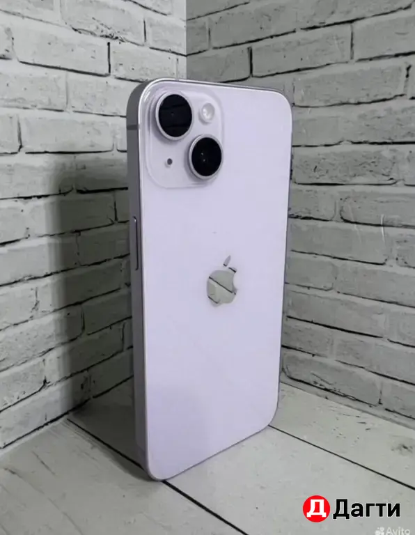iPhone 14 128GB.