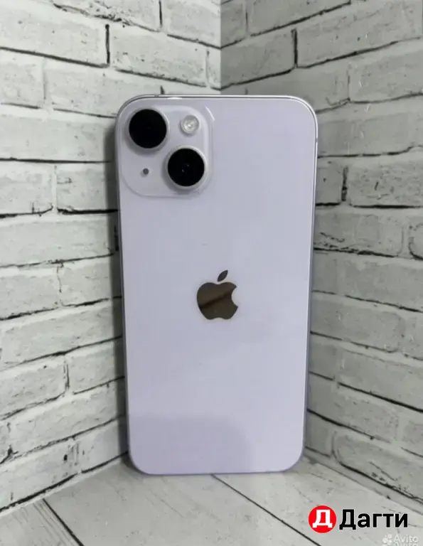 iPhone 14 128GB.