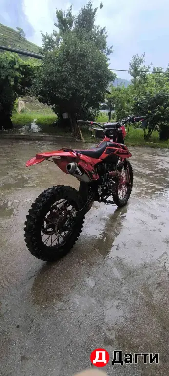 Fxmoto 300