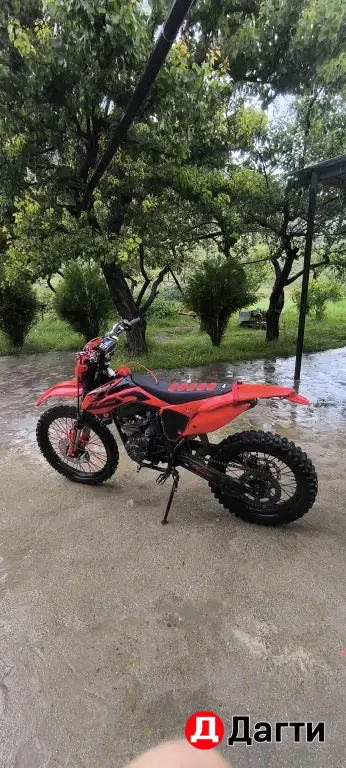 Fxmoto 300