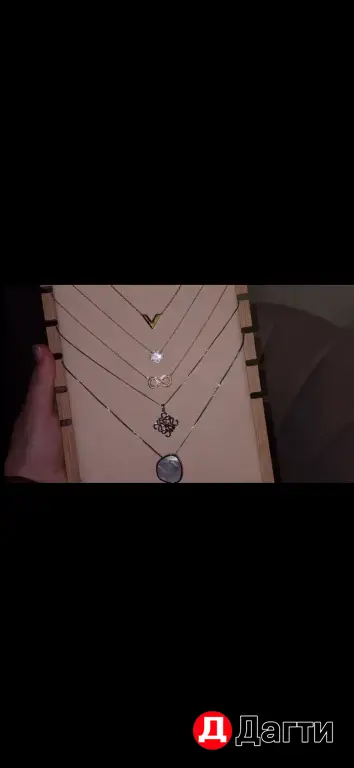 бижутерия от aure