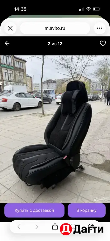 Авточехлы полный комплект элитные