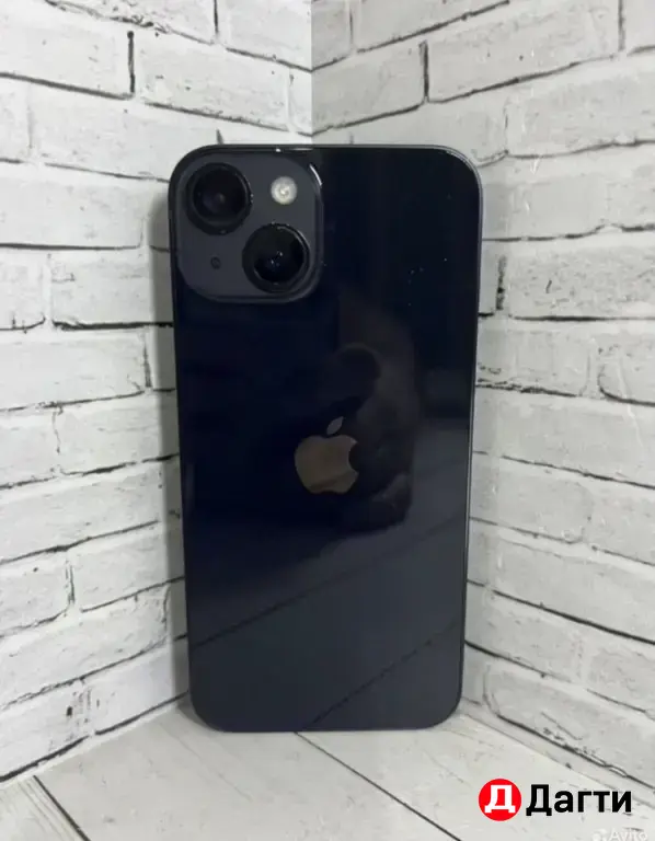 iPhone 14 128GB.