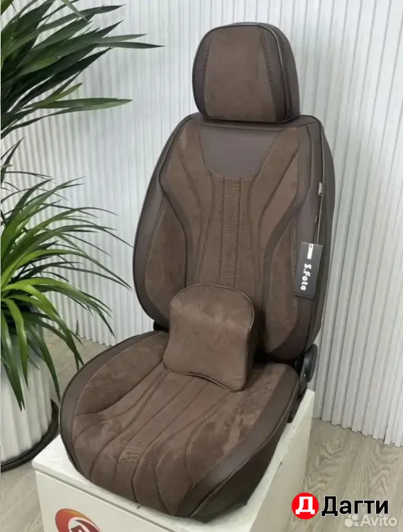 Авточехлы полный комплект элитные