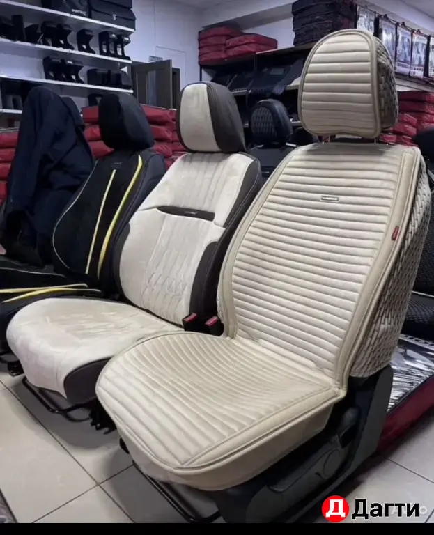 авточехлы оригинал