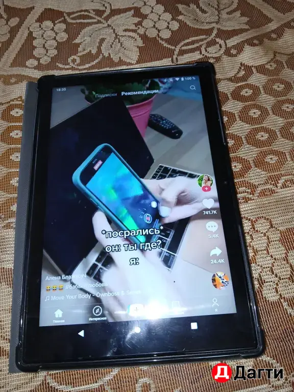 планшет samsung galaxy tab s10 ultra 5j
