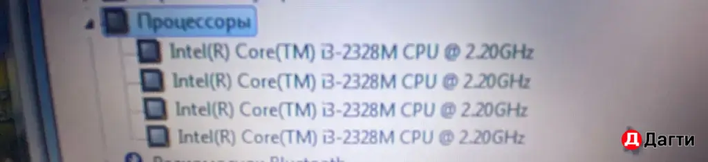 Asus i3-2328