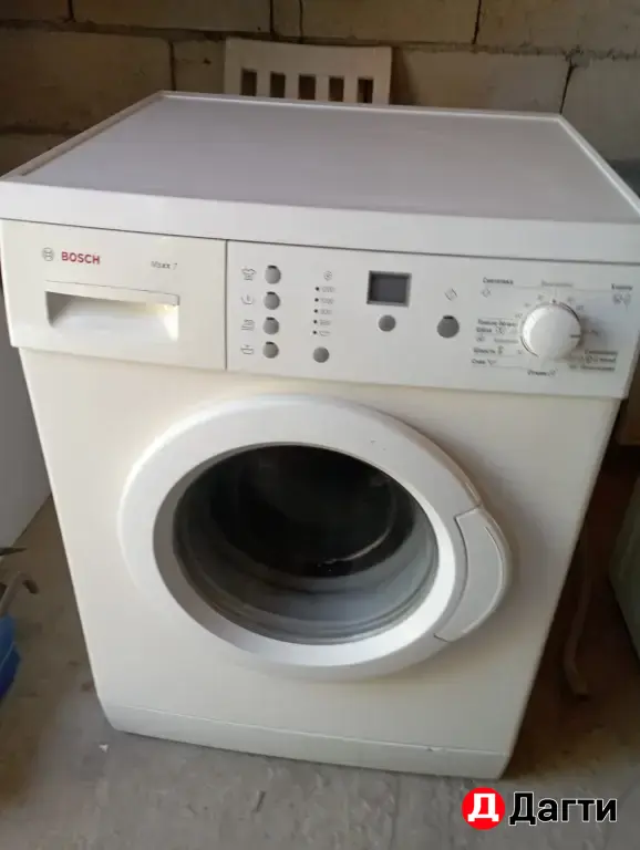 BOSCH 7 кг