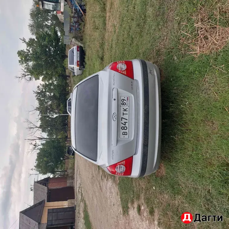 Hyundai Elantra, 2004 года