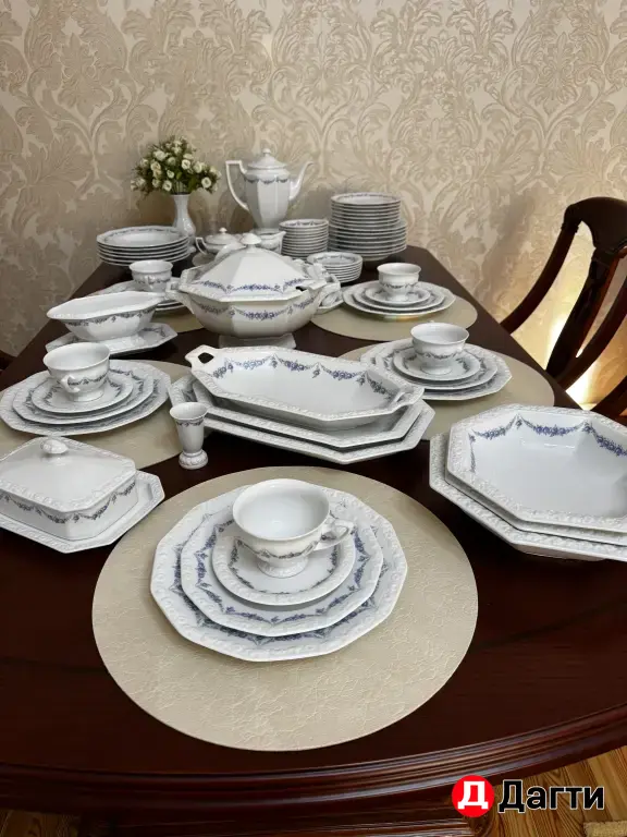 сервиз Rosenthal