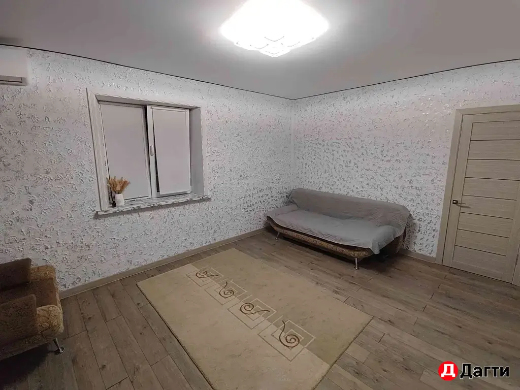 аренда дома по суточно