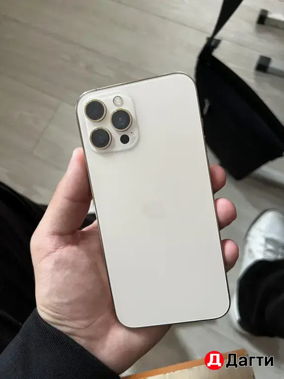 iPhone 12 Pro Max 256Гб