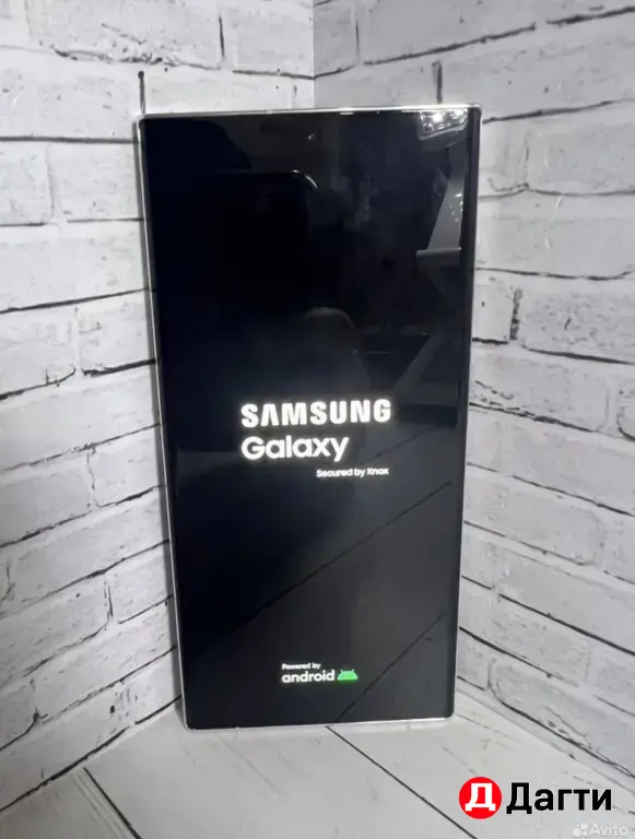 Samsung Galaxy S23 Ultra 256GB Silver.