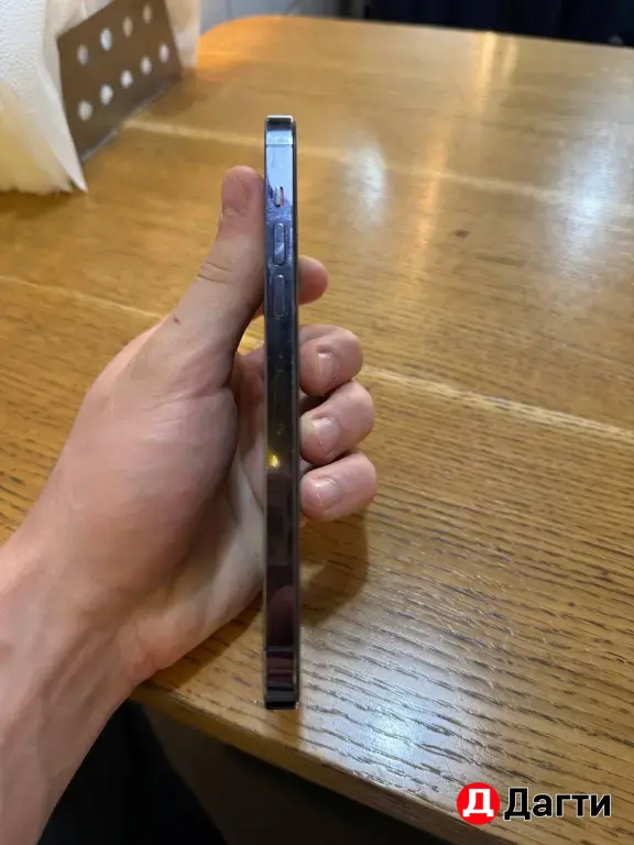 iPhone 14 Pro Max 256g