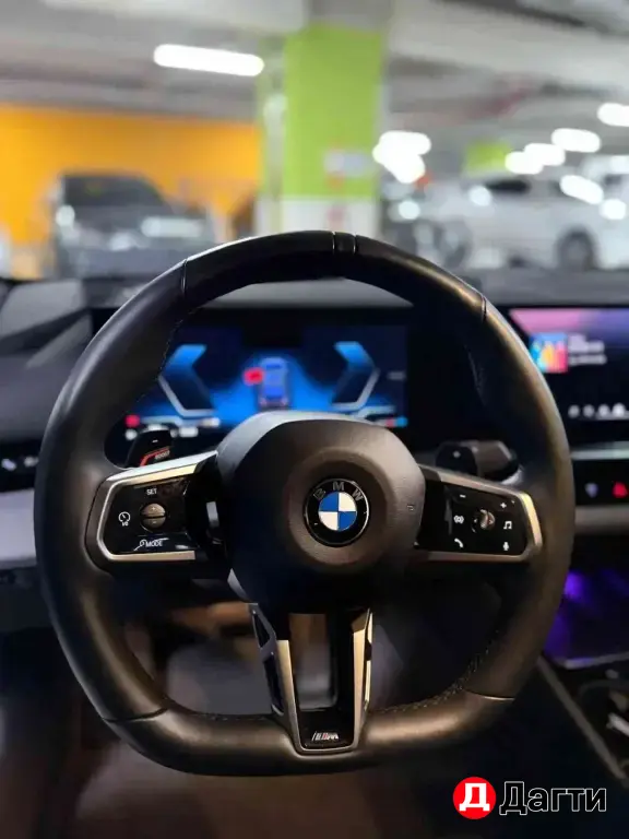 BMW 5 серии, 2023 года
