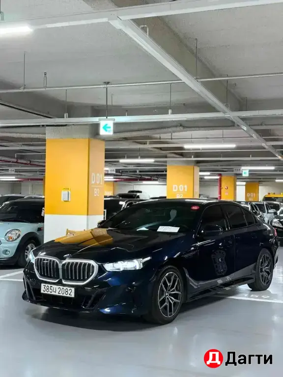 BMW 5 серии, 2023 года