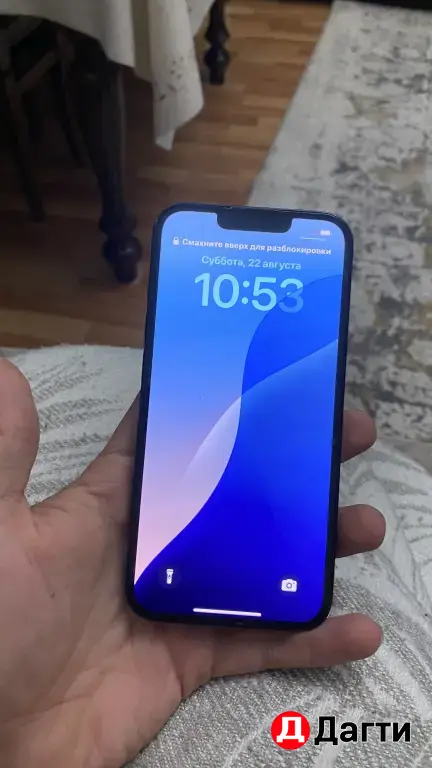 iPhone 14 128