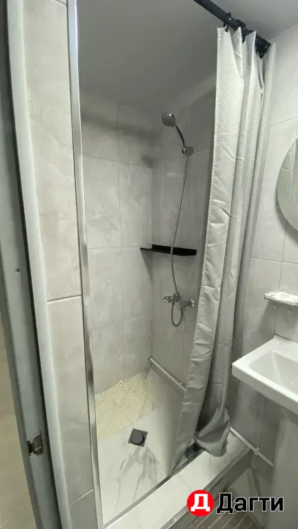 уютный дом