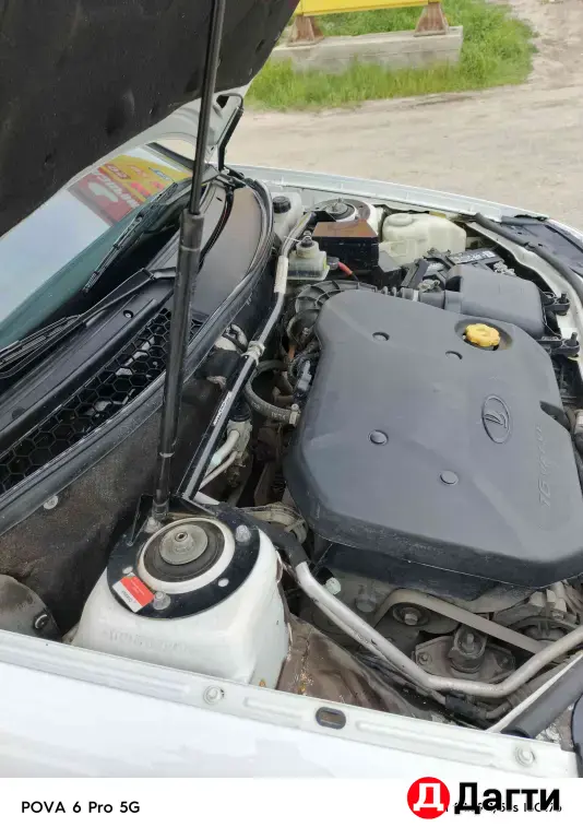 LADA (ВАЗ) Priora, 2015 года