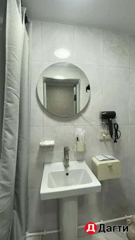 уютный дом