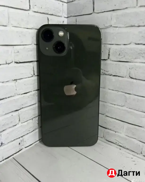 iPhone 13 256GB