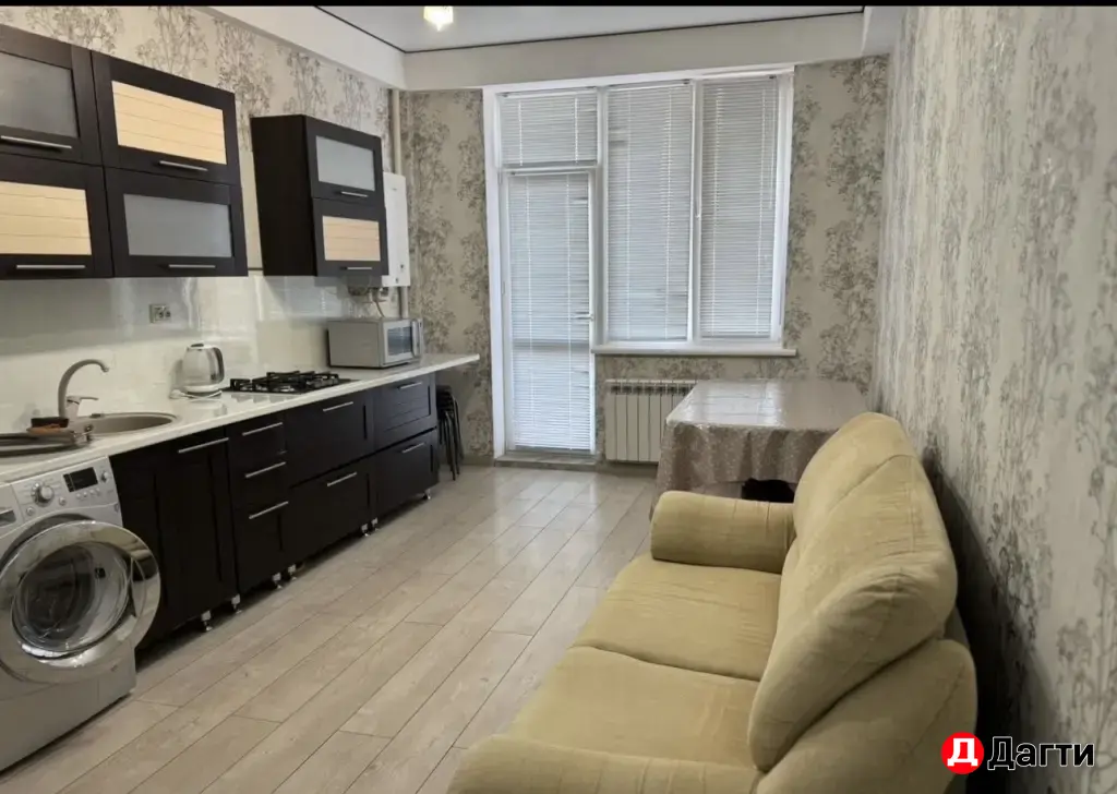 квартира 47кв