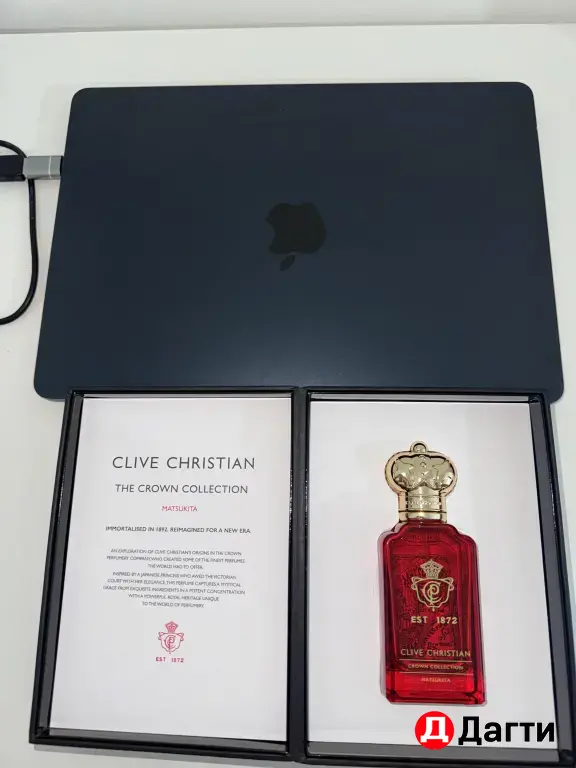 Clive Christian MATSUKITA