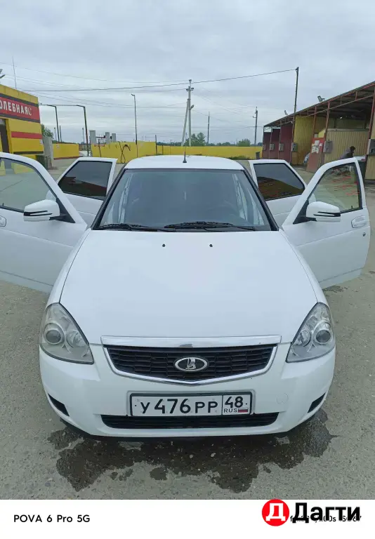 LADA (ВАЗ) Priora, 2015 года