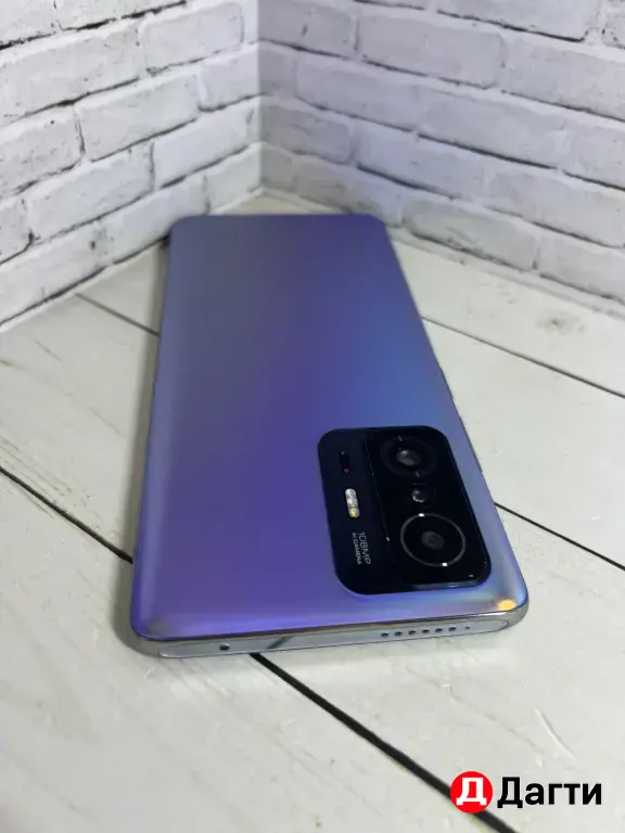 Xiaomi 11T Pro 128GB Blue.