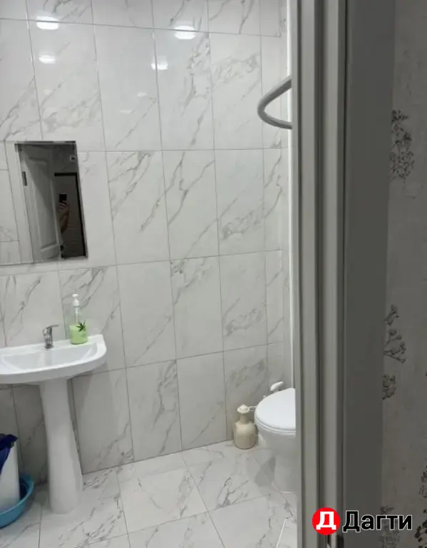 квартира 47кв
