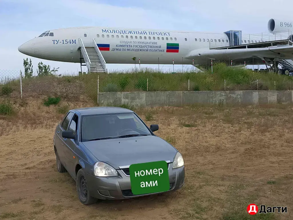 LADA (ВАЗ) Priora, 2010 года