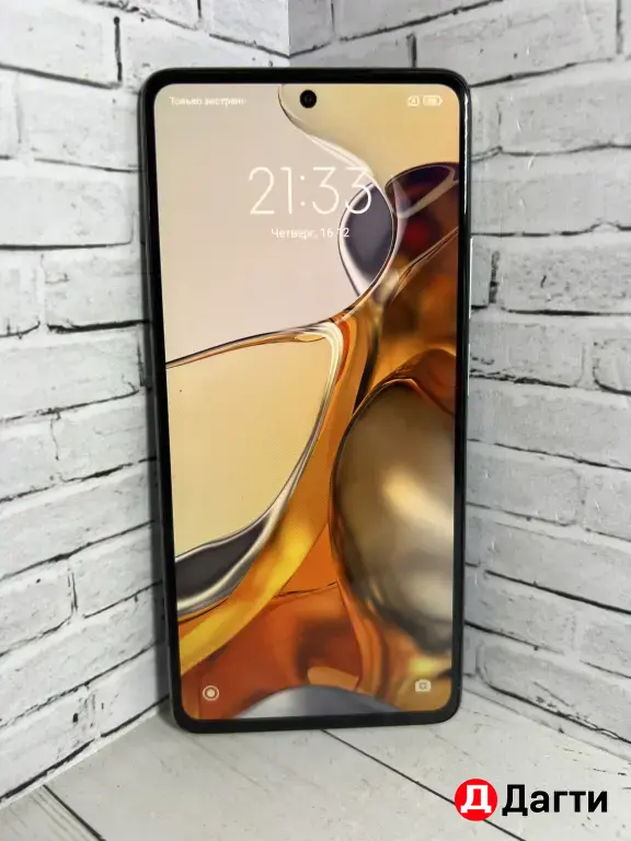 Xiaomi 11T Pro 128GB Blue.