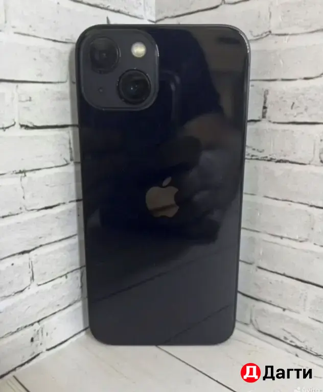 iPhone 13 256GB