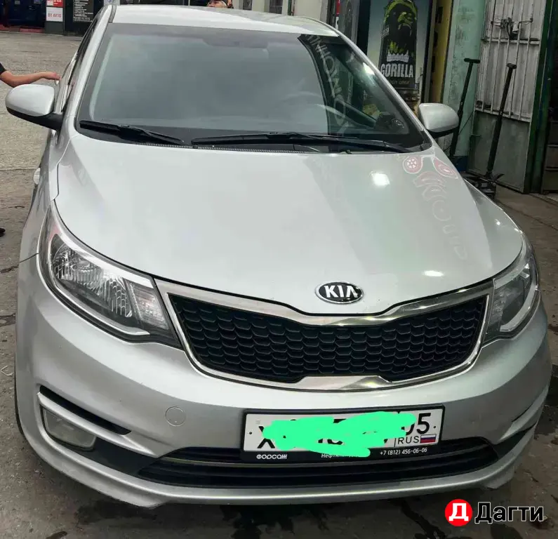 Kia K3, 2015 года