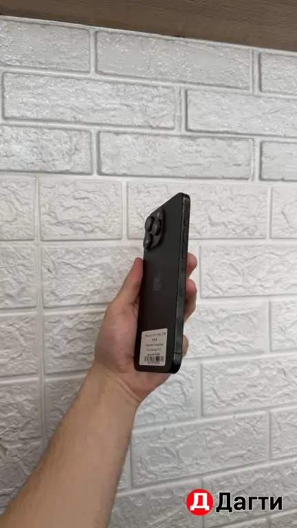 IPhone 15 Pro Max 1TB Black