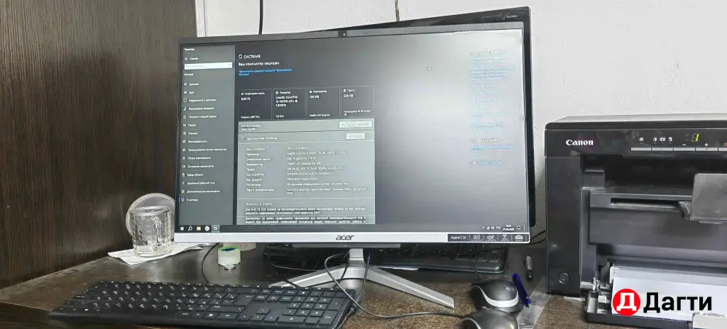 Моноблок Acer C24 i3 1005G1