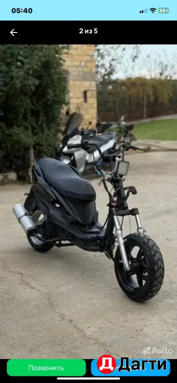 скутер Racer force 150F