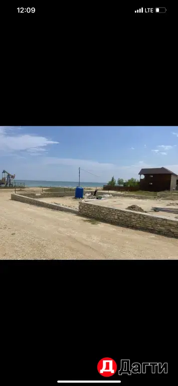 земельный участок