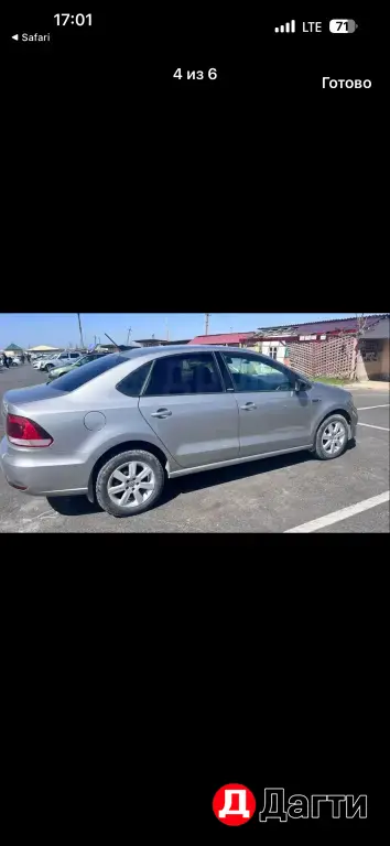 Volkswagen Polo, 2017 года