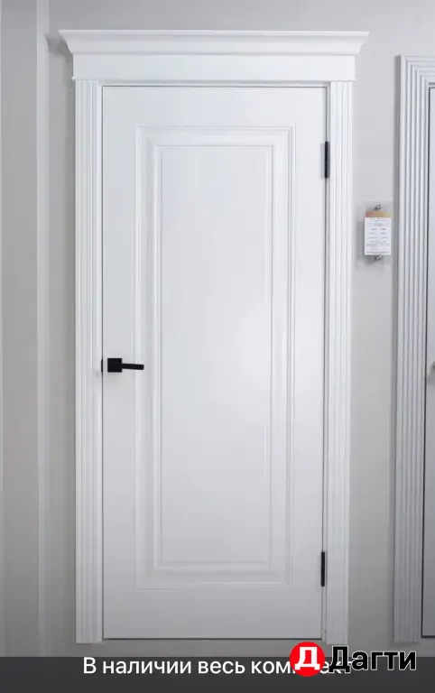 Межкомнатные двери