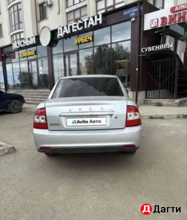 LADA (ВАЗ) Priora, 2014 года