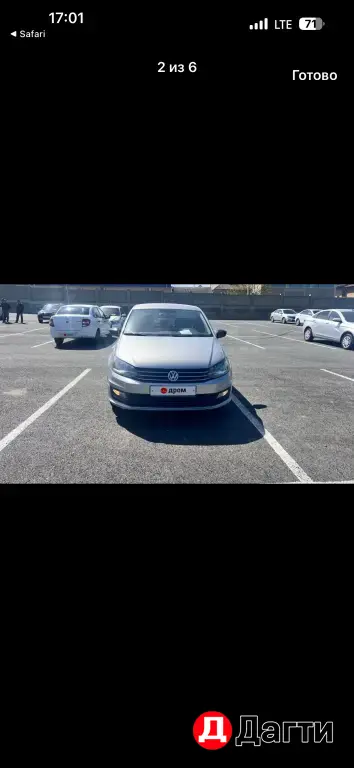 Volkswagen Polo, 2017 года