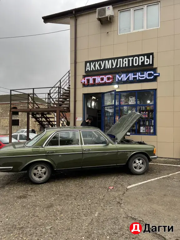 Аккумуляторы + Плюс Минус -