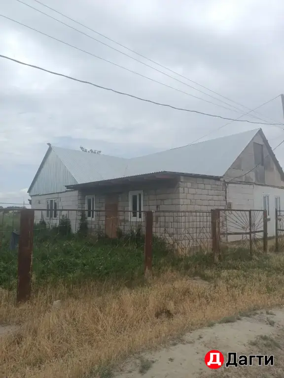 продается дом в Кизляре